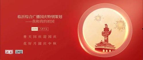 实时民间爆料新闻网最新,最新民间爆料新闻网实时热点事件汇总