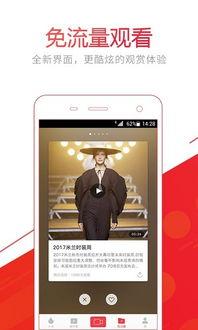 娱乐八卦头条最新爆料,某明星恋情曝光，背后真相令人震惊！